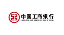 中國工商銀行